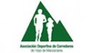 Asociacion-Deportiva-de-Corredores-de-Hoyo-de-Manzanares-slider-131x75-1